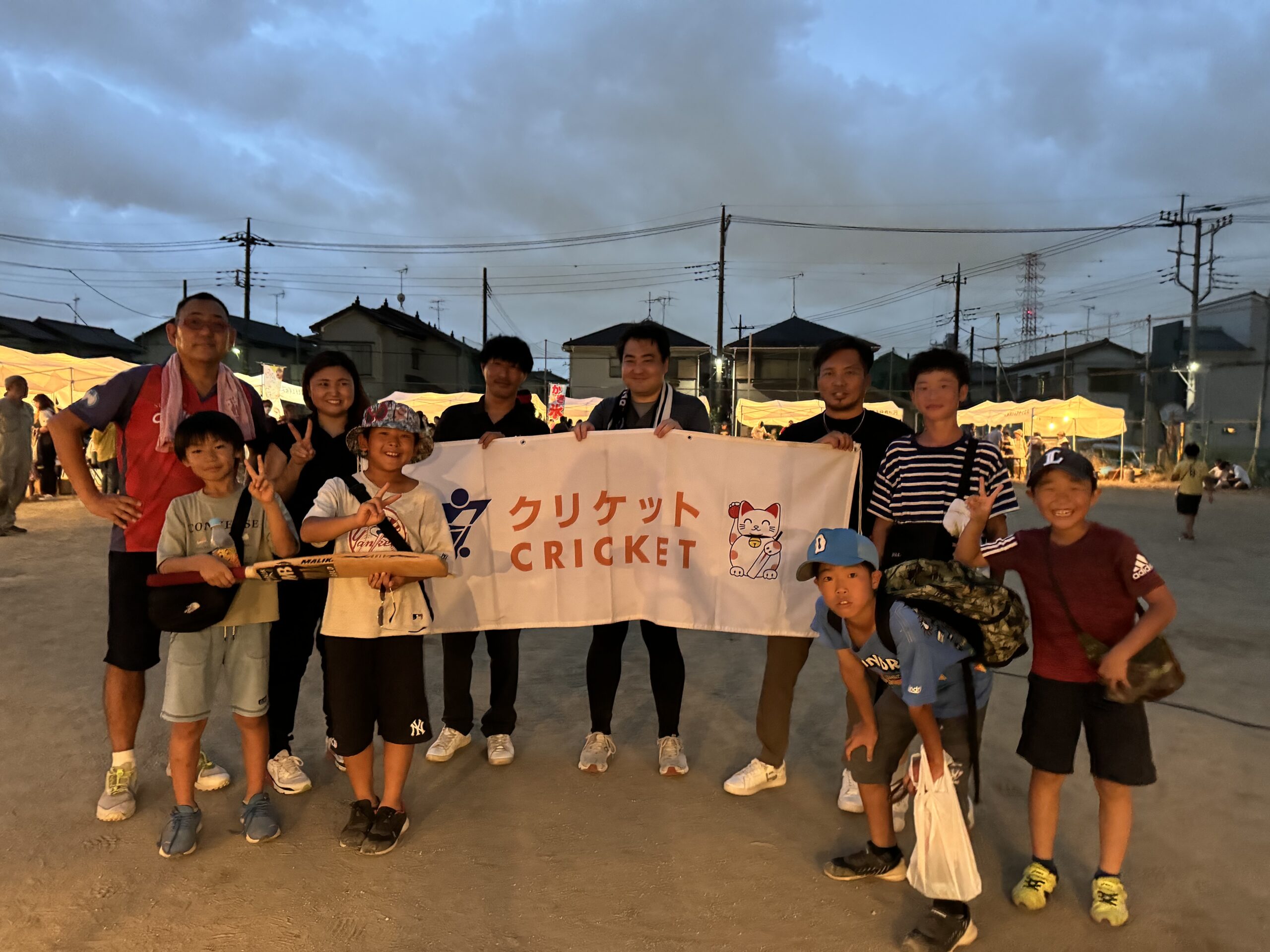 潮市浮塚の町内会主催のお祭りでクリケット体験