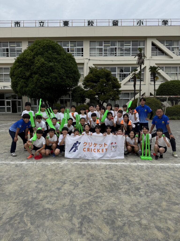 あきる野市東秋留小学校