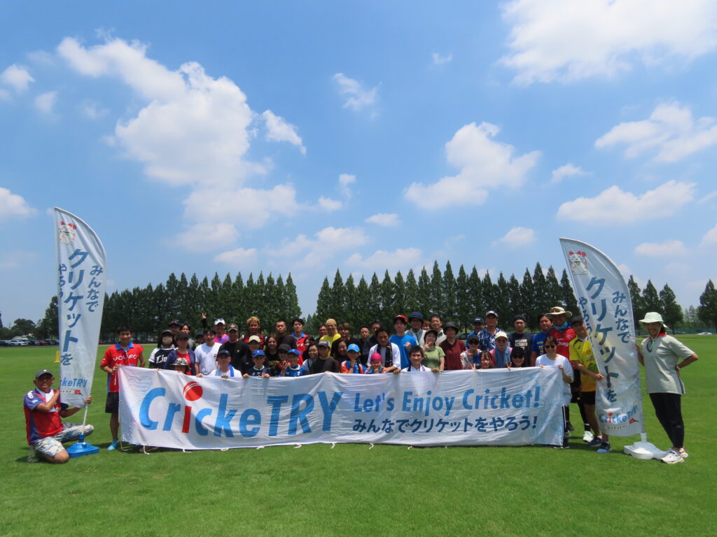 CrickeTRY20250706