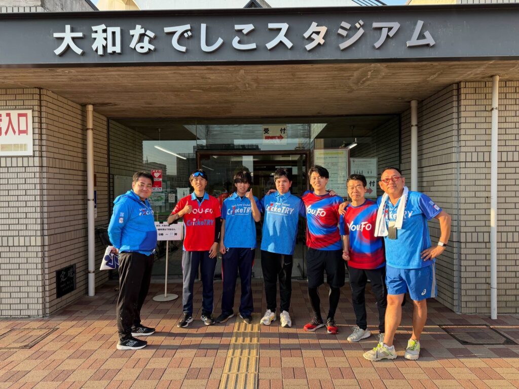 大和なでしこスタジアム