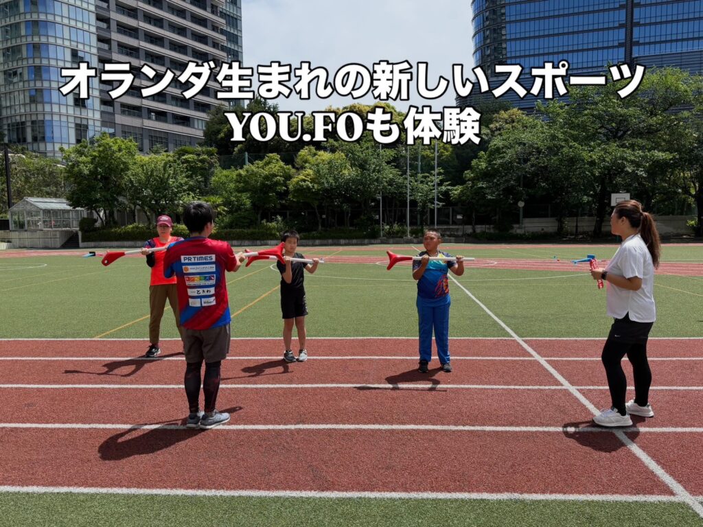 YOU.FOを体験する男女