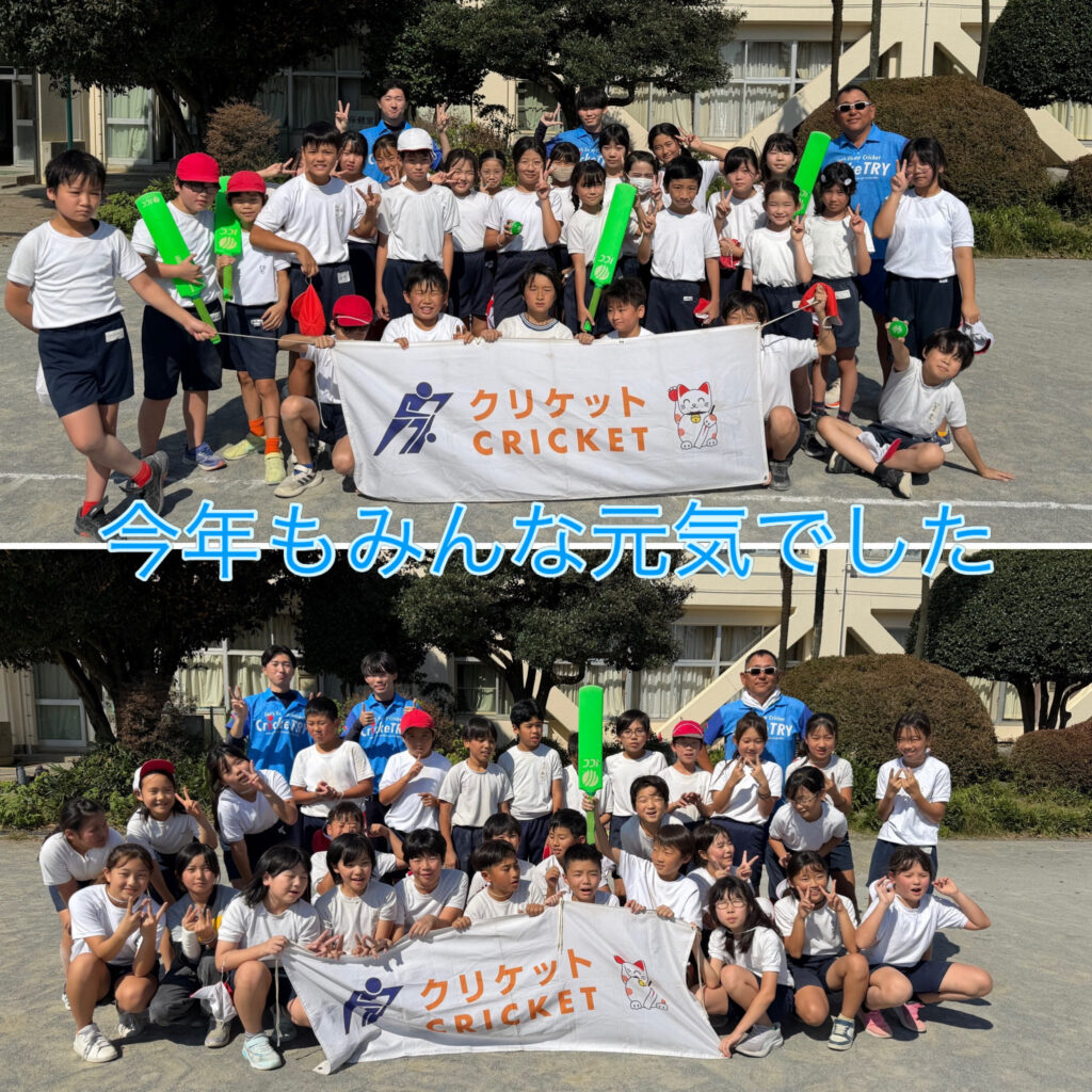 E7BCC45A 8305 48A6 AFCC DD0D1EB79933